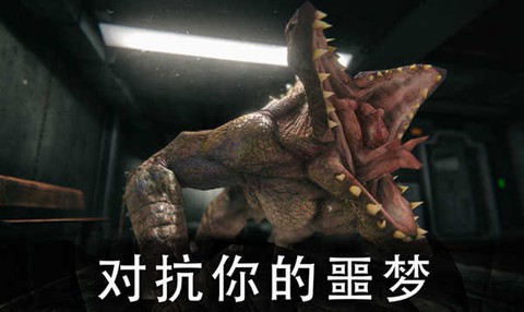 生存战争[图1]