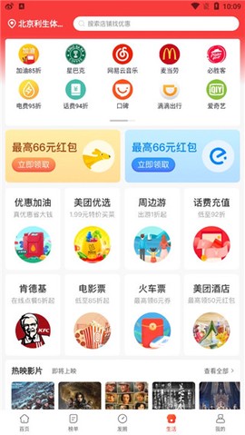 淘无忧[图4]