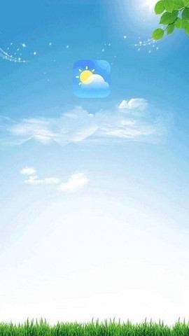 万能天气[图1]