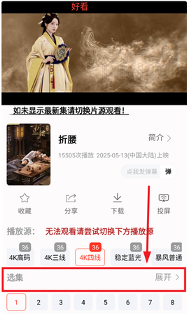 剧永久影视[图1]