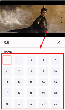 剧永久影视[图2]