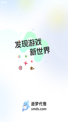 逝梦代售[图1]