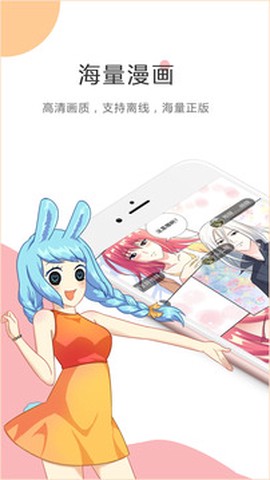 kuku动漫[图1]