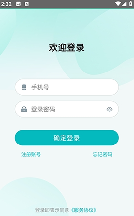 智谱ai[图2]
