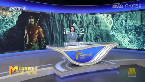 超清电视直播[图2]