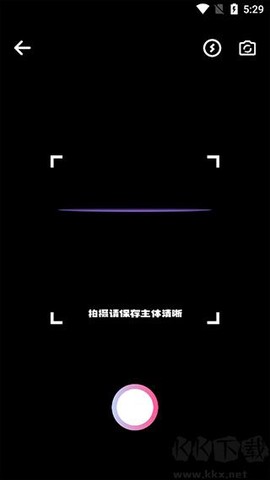 小园丁[图3]