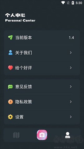小园丁[图4]