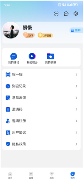 宜春潮[图6]