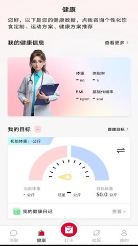 华夏健康[图1]