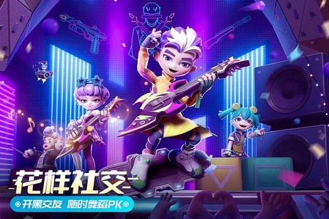 激战亚拉特[图1]