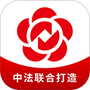 南银法巴消金