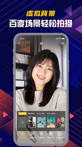 提词大师[图1]