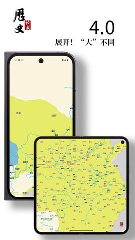 历史图集[图1]