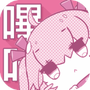 picacg哔咔安卓安装包
