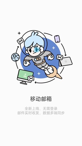TeamTalk[图1]