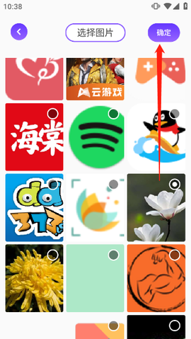 漫画星球[图3]