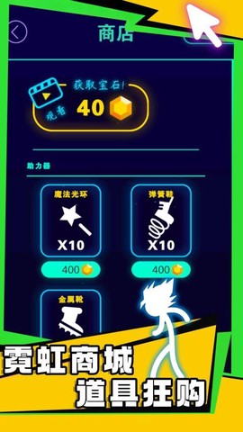 音跃星球[图1]