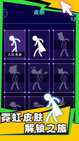 音跃星球[图4]