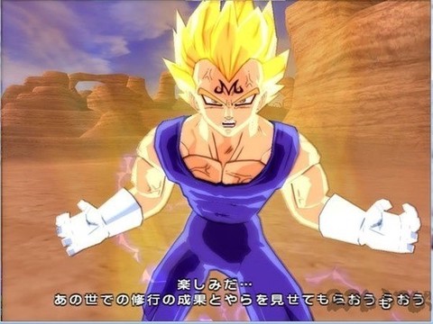 龙珠z电光火石3手机版[图1]