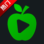 小苹果影视盒子免费版