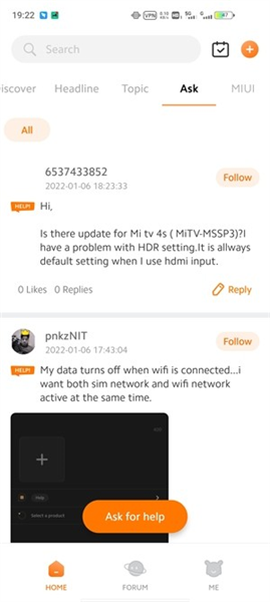小米社区官方版[图2]