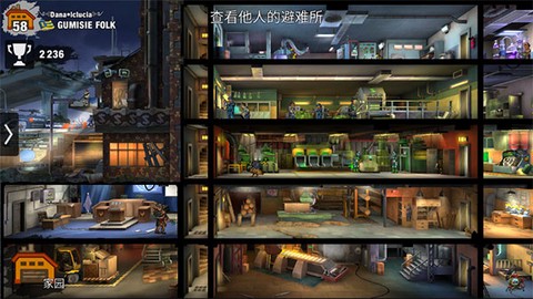 零城市[图1]
