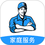 万师傅