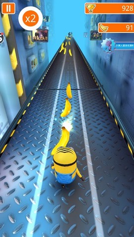 小黄人快跑[图7]