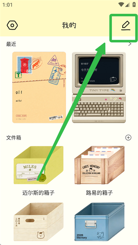 排版小动物[图1]