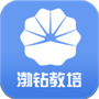 渤钻教培