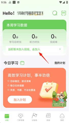 绘分享[图1]