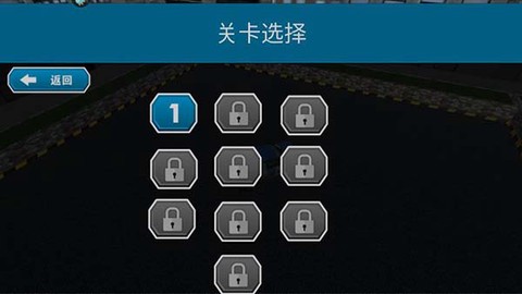 终极赛车狂飙[图4]