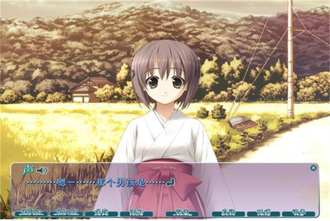 缘之空手游汉化版[图6]