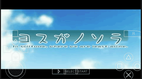 缘之空手游汉化版[图8]