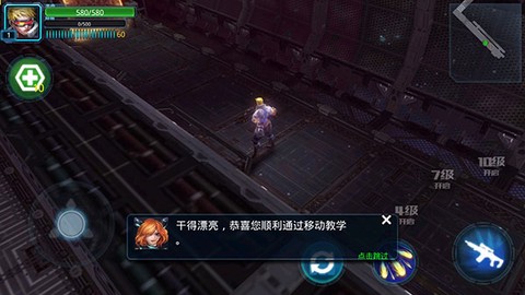 突袭：僵尸围城[图5]