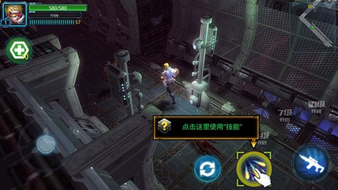 突袭：僵尸围城[图8]
