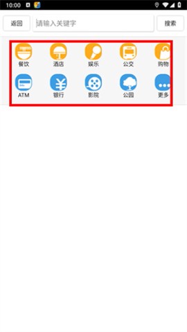 天地图[图2]