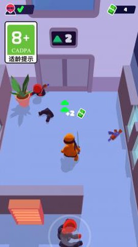 眼疾手快[图1]