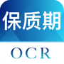 佳洪保质期