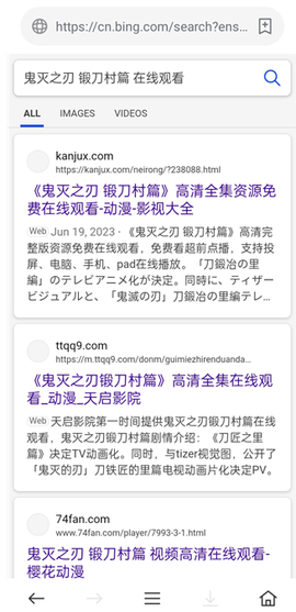 茶杯狐免费版[图7]