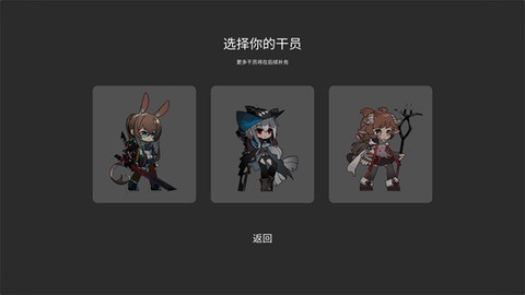 艾尔登方舟[图2]