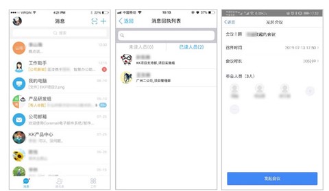 kk7[图2]
