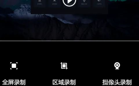桃花视频编辑[图3]
