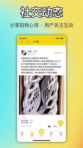 ok原味圈[图1]