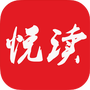 悦读小说免费阅读最新版