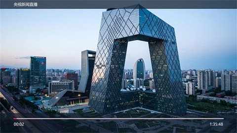 央视频电视投屏助手[图1]