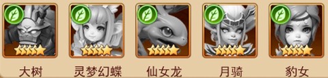 顽石英雄[图3]