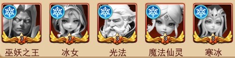 顽石英雄[图5]
