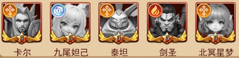 顽石英雄[图6]