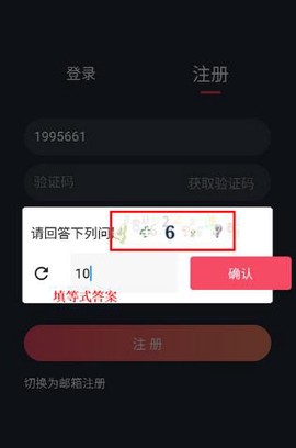 泰剧兔手机版[图3]